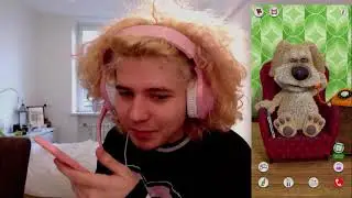 Я БУДУ ВСТРЕЧАТЬСЯ С ЛУНАКОМ?