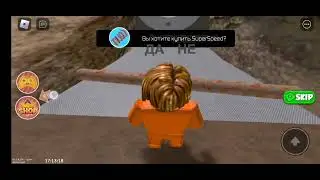 👮‍♂️побег из тюрьмы в Roblox