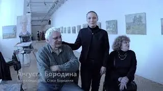 Светлана Лисянская. Фильм 