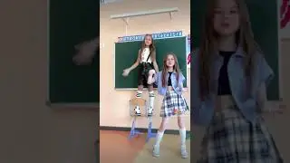 Милана Хаметова БАНАН 🍌