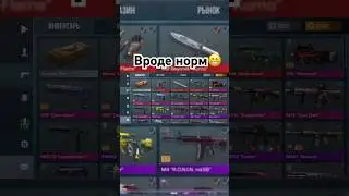 #so2