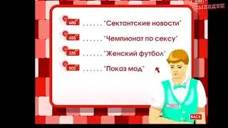 Обращение К @user-os4dn9ob1m