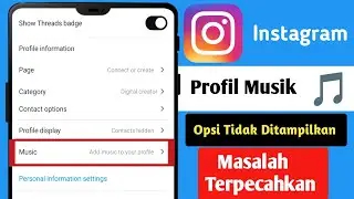 Cara Memperbaiki Lagu Profil Instagram Tidak Tampil 2024 | Tambahkan Lagu Profil Instagram |