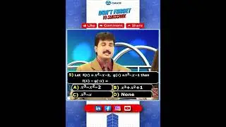 Algebraic Expressions Theory II IIT&JEE Questions NO 05 || VIII Class