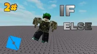 2# урок по роблокс студио IF ELSE | Roblox Studio