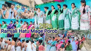 Ramjali Hatu Mage Porob Susun Video 2026 !! New Ho Munda Video !! Madhu Tiriya Video 