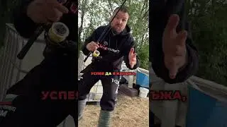 Щука на слънчева риба под терасата в Герман! #щука #рибарскимагазин #риболов