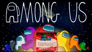 Among Us
