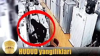 Romitanlik o'g'ri kameradan yashirina olmadi. Buxoroda yangi BREND @ Buxoro yangiliklari