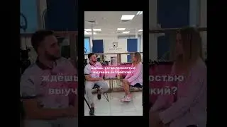 Дубай. Бизнес. Жизнь. Переезд #дубай #переездвдубай #бизнесдубай #жизньвдубае #бизнес