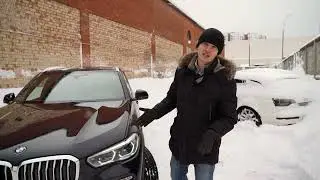 Как вам такой BMW X5?