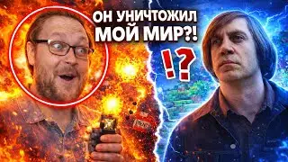 KUPLINOV ATTACKED ME IN MINECRAFT | 100% TROLLING TRAP MINECRAFT | MINECRAFT