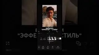 ИИ фото на вашем телефоне I ИИ фото в CapCut