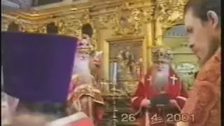 Прославление новомучеников и исповедников КасимовскихЧасть3