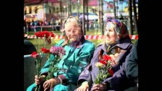 Память   Аня Черкасова