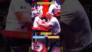 MOLDOVA OPEN CUP 2018 | KOSTADINOV-HUTCHINGS 95 kg #armwrestling #strongman#motivation