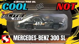 COOL or NOT Hot Wheels Elite 64 Mercedes-Benz 300 SL #shorts #hotwheels #mercedesbenz