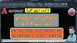 How can I create a circular wipeout in AutoCAD #wipeout, #wipeoutarc, #arcwipeout, #circularwipeout,