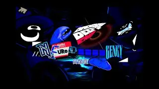 Neurodivergency - Dimensional Deep End OST