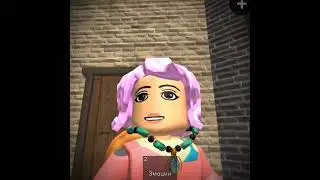 сигма от крутышки #сигма #sigma #roblox #роблокс #shortvideo #shorts #genuis #гений #шортс #ахахахха