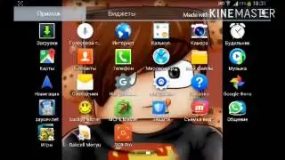 Обзор программы MCPE master