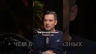 Зачем все повторять?  