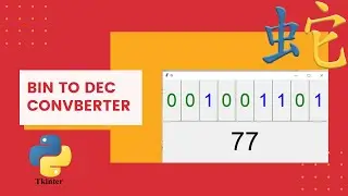 Tkinter GUI. Конвертер из двоичной в десятичную систему