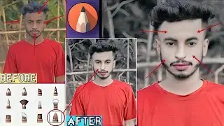 Face smooth and gora kaise karen full tutorial in autodesk app. #autodeskediting