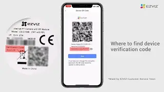 Where to find device verification code