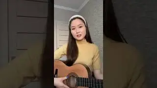 Мария Ермакова - Лучшее в тебе