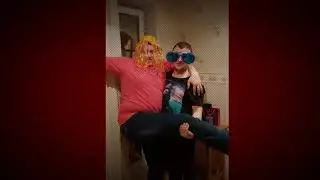 Новый год