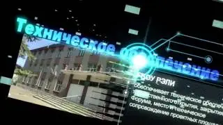 видеозаставка форума  13