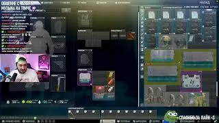 ESCAPE FROM SHKRAKOV 