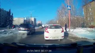 затупки