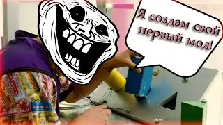 НЕ ПОНЯТНО ВО ЧТО Я ПОИГРАЛ... CALL OF DUTY 2: ПОДВИГ СОЛДАТА (ОБЗОР МОДА)