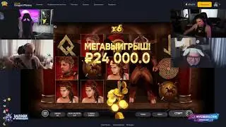 ПОПРЫГАЛ НА 24К
