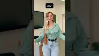 Больше нас в Inst Fir_efir4
