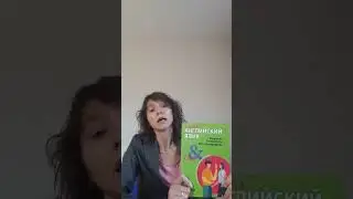 Анна Финчем: Английский язык. Инструкция по применению для начинающих