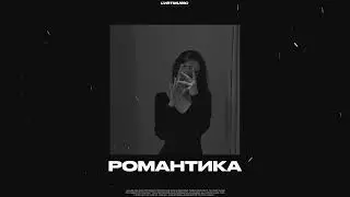 (FREE) HammAli & Navai x JONY x MACAN Type Beat - 