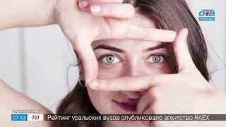 Синдром сухого глаза и зрительная нагрузка.  ОТВ 