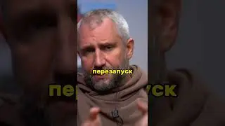 Новый «Метод» - Хабенский и Паулина Андреева #кино #метод #сериалы2024