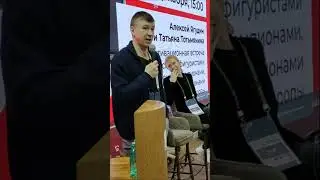 3000 $ дали за последнее место фигуристу Алексею Ягудину