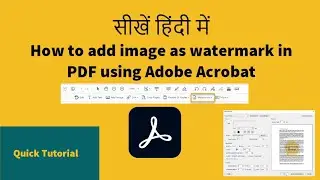 How to add image watermark in pdf | Adobe Acrobat tutorial in Hindi