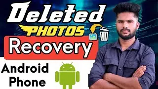 How to Recover Permanently Deleted Photos in Android Phone / Deleted Photos Recovery Tamil