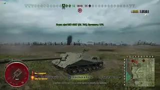 World of tanks  PS4