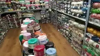 🔥ЗАБЫЛА, ЗАЧЕМ ПРИШЛА😜КОГДА УВИДЕЛА  ВЫБОР ПРЯЖИ👀 ВИДЕО ОБЗОР ПРЯЖИ 😍ОПТОВЫЕ ЦЕНЫ В РОЗНИЦУ👍1 часть