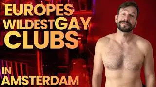 Inside Dirty D & Eagle - Gay Cruising Clubs Amsterdam: FULL TOUR