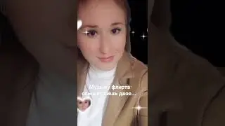 СУПЕР ПЕСНЯ👍