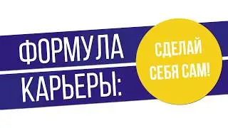 День за днем 02