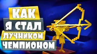 ВЗЯЛ ТИТАНОВЫЙ УРОВЕНЬ в Clone Drone in the Danger Zone, Симулятор робота, Битвы роботов